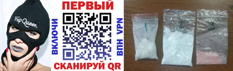 Amphetamine 97%  купить   Белореченск 