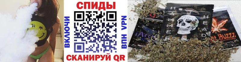 Бутират бутандиол Белореченск