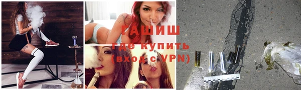 таблы Алексеевка