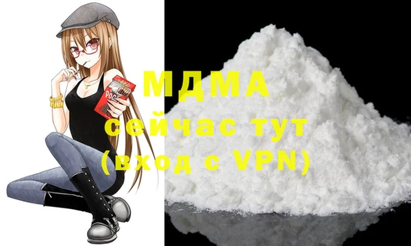 таблы Алексеевка