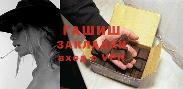 таблы Алексеевка
