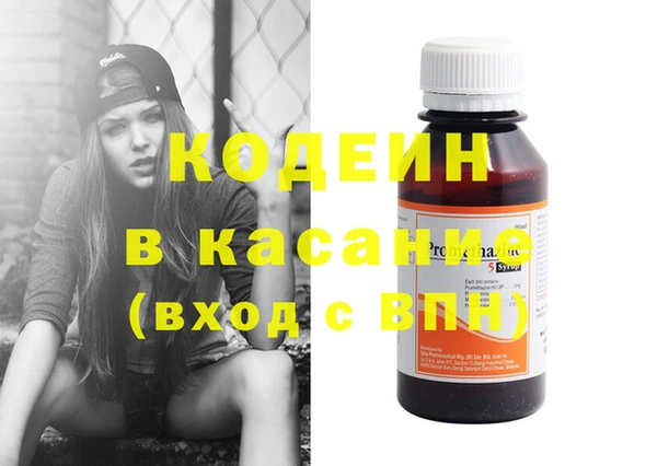 меф VHQ Алзамай