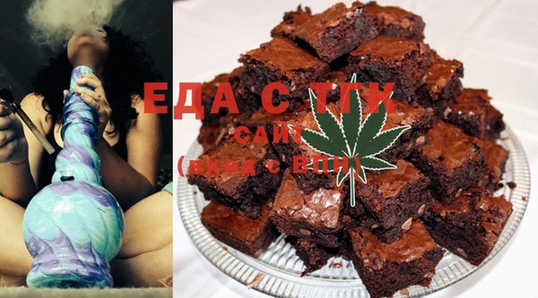 меф VHQ Алзамай
