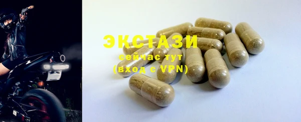 не бодяженный Алексин