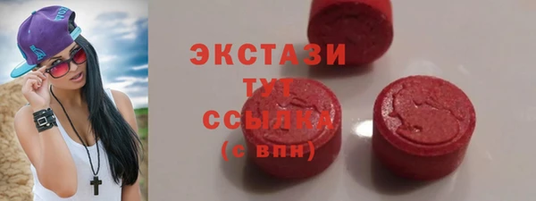 не бодяженный Алексин