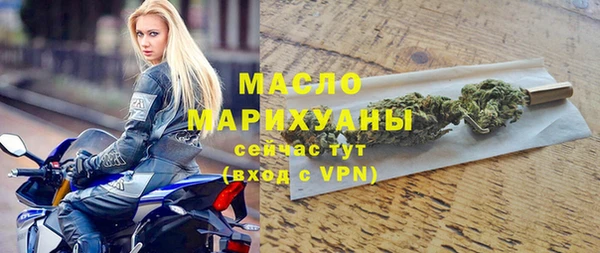 метадон Ростов
