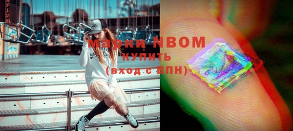 не бодяженный Алексин