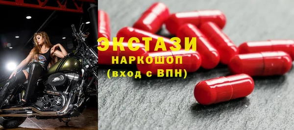 таблы Алексеевка