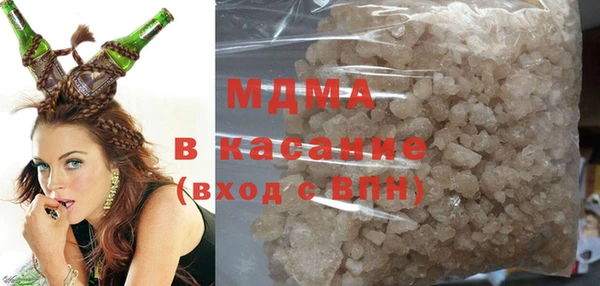 меф VHQ Алзамай