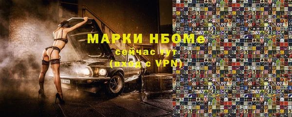не бодяженный Алексин