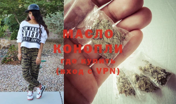 меф VHQ Алзамай