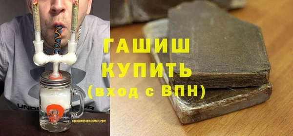 таблы Алексеевка