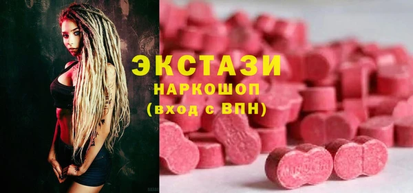 таблы Алексеевка