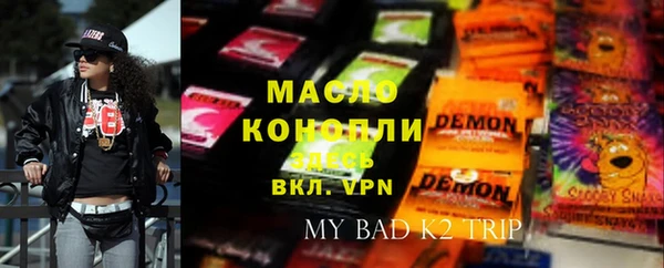меф VHQ Алзамай
