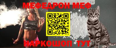 гашик Владикавказ