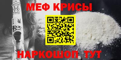 мяу мяу мука Владимир