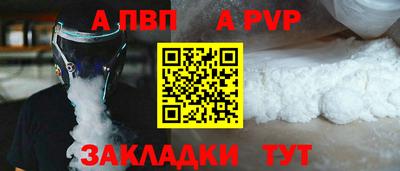 СК Владивосток