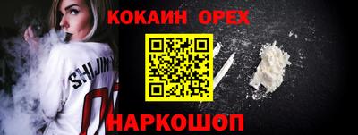 СК Владивосток