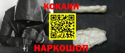СК Владивосток