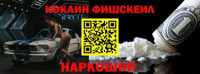 СК Владивосток