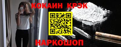 гашик Владикавказ