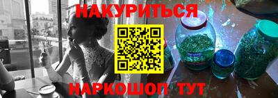 СК Владивосток