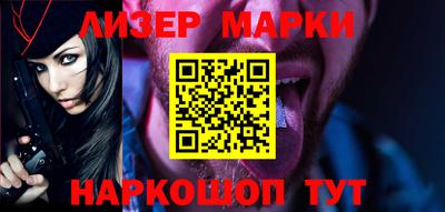 мяу мяу мука Владимир