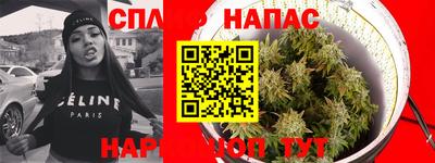 гашик Владикавказ