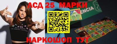 гашик Владикавказ