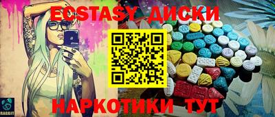 мяу мяу мука Владимир