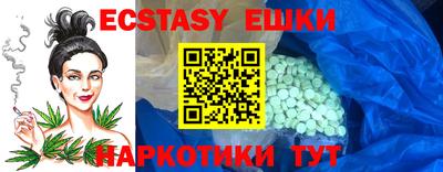 мяу мяу мука Владимир