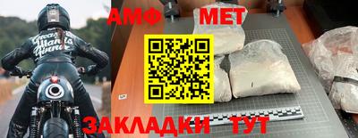 мяу мяу мука Владимир