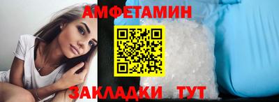 СК Владивосток