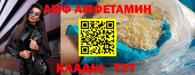 СК Владивосток