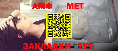 СК Владивосток
