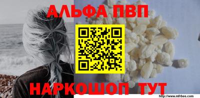 мяу мяу мука Владимир