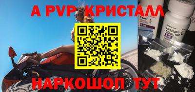 мяу мяу мука Владимир