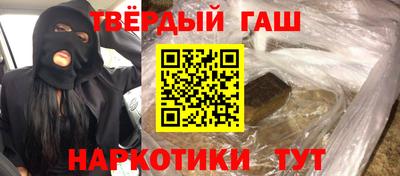 СК Владивосток