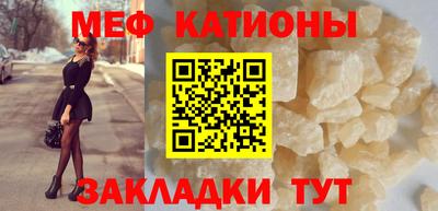гашик Владикавказ
