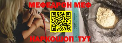 гашик Владикавказ