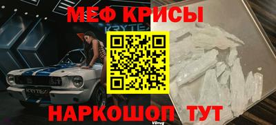 гашик Владикавказ